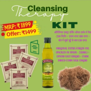 Cleansing Therapy Detox Kit for Liver & Kidney – Olive Oil, Epsom Salt & Organic Corn Silk Complete Home Detox Package