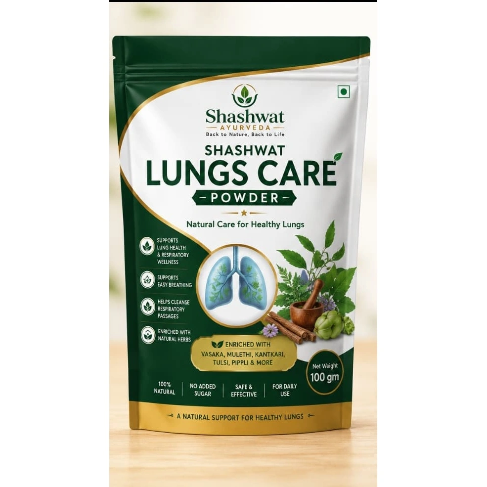 Ayurvedic Herbal Powder for Cough, Cold, Throat Relief & Kapha Balance Ayurvedic Herbal Powder for Cough, Cold, Throat Relief & Kapha Balance - Image 1