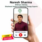 Expert Consultation with Wellness Advisor Naresh Sharma - Image 2