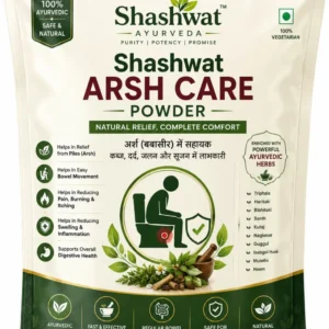 Shashwat Arsh Care Powder
