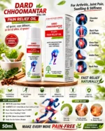 Dard Chhoomantar Pain Relief Oil (Roll-On) – 50ml - Image 4