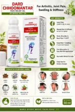 Dard Chhoomantar Pain Relief Oil (Roll-On) – 50ml - Image 3