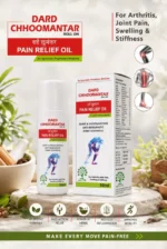 Dard Chhoomantar Pain Relief Oil (Roll-On) – 50ml - Image 2