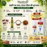 Cleansing Therapy Kit