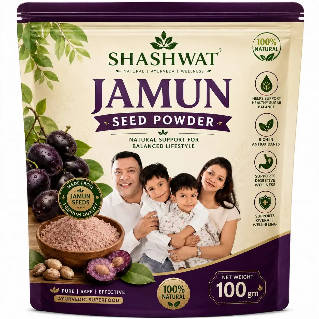 Shashwat Jamun Seed Powder Shashwat Jamun Seed Powder - Image 1