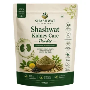 Shashwat Kidney Care Powder – Ayurvedic Herbal Formula for Kidney Wellness & Urinary Health (100g)